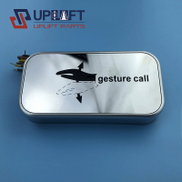 elevatorgesturecall-2