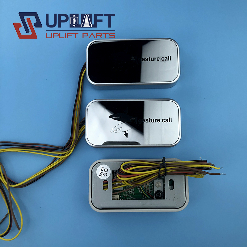 elevatorgesturecall-5