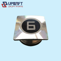 Elevatornotouchbutton-2