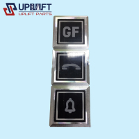 Elevatornotouchbutton-3