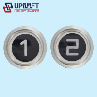 Elevatornotouchbutton-11