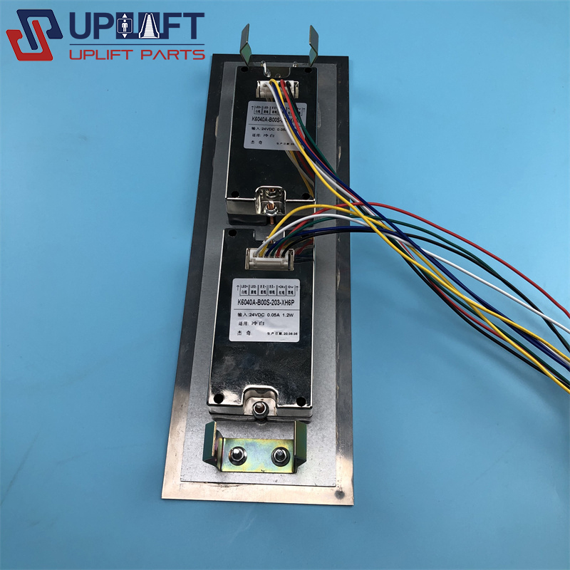 Elevatornon-touchLOP-5