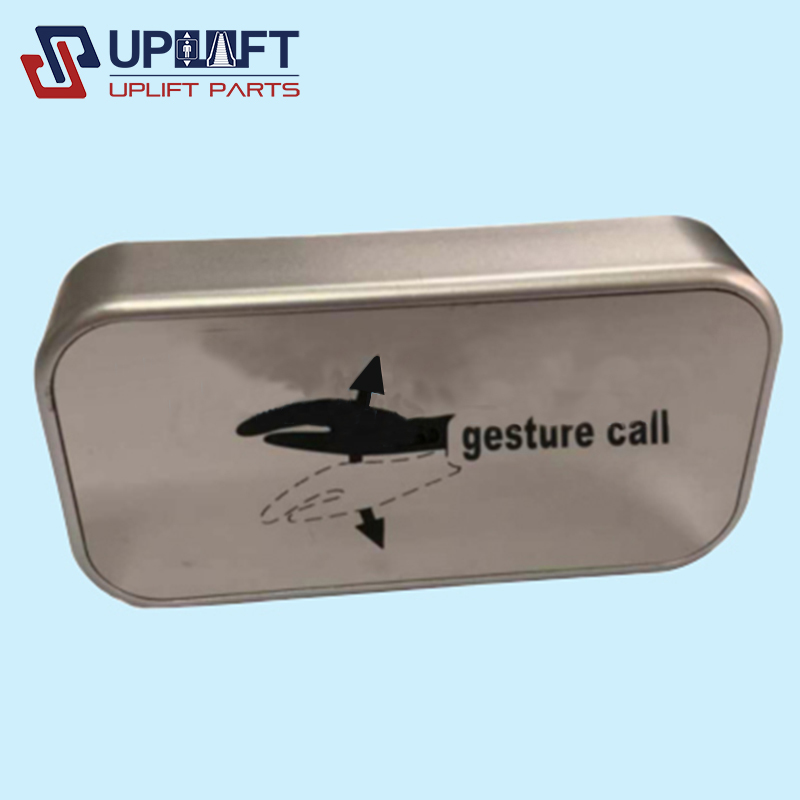 GestureCallNontouch-1