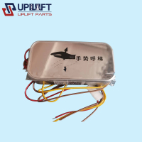 GestureCallNontouch-3