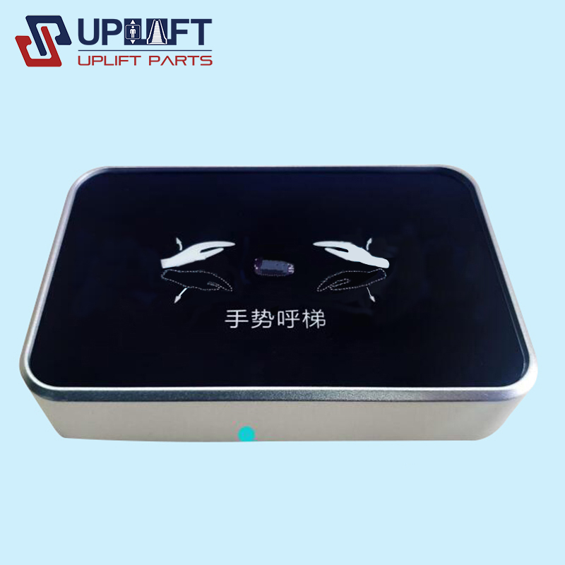 GestureCallNontouch-5