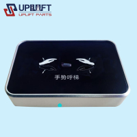 GestureCallNontouch-5