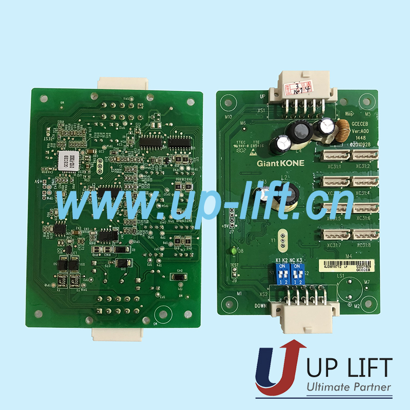 GiantKoneGCECEB02010928board