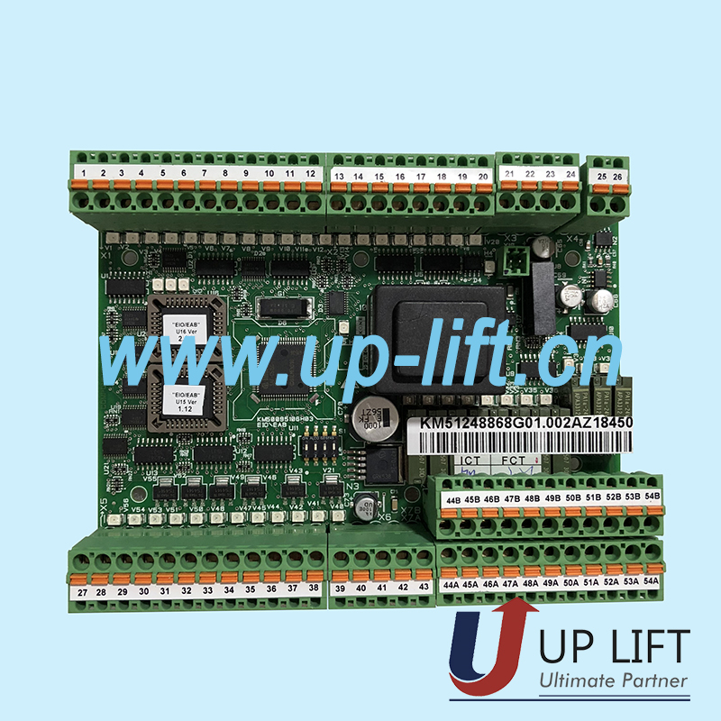 KoneboardKM51248868G01