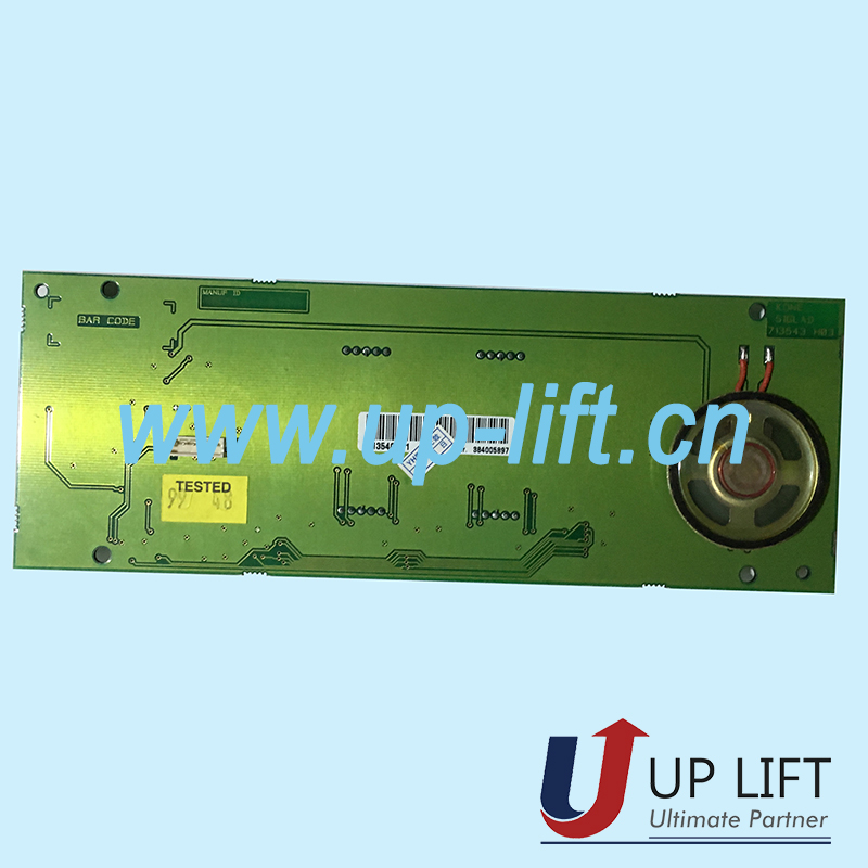 KonedisplayboardKM713540G01KM713543H03.