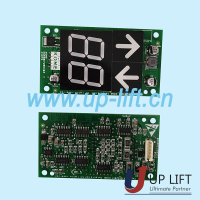 KonedisplayboardKM50017209H03