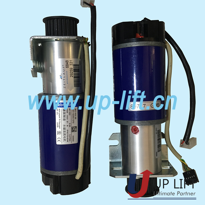 KonedoormotorKM89717G06BCI63.5589717G06MADEINGERMANY