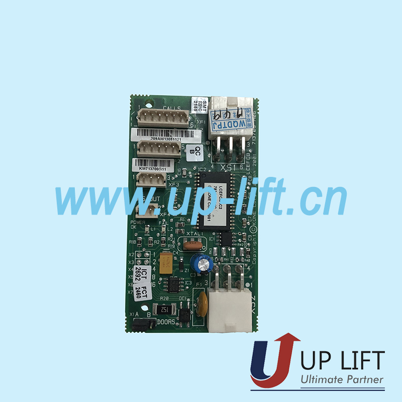 KoneboardKM713700G11