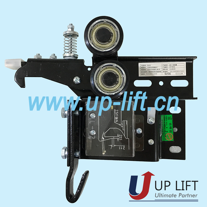 Mitsubishielevator161doorlock