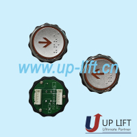 MitsubishipushbuttonP235701B000G