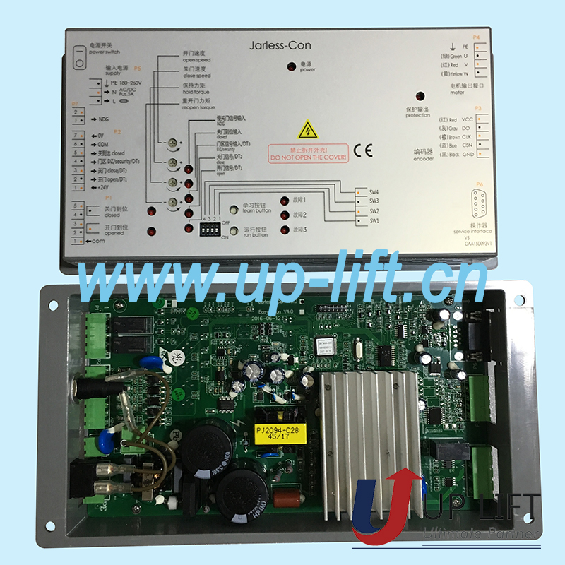 XIZIOtisdoorcontrollerDO3000Easy-con-TJarless-Con