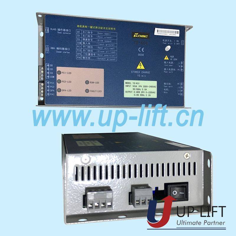 SWEETDooroperatorYS-K01