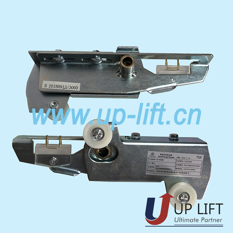 2-2ThyssenKruppK200doorlock