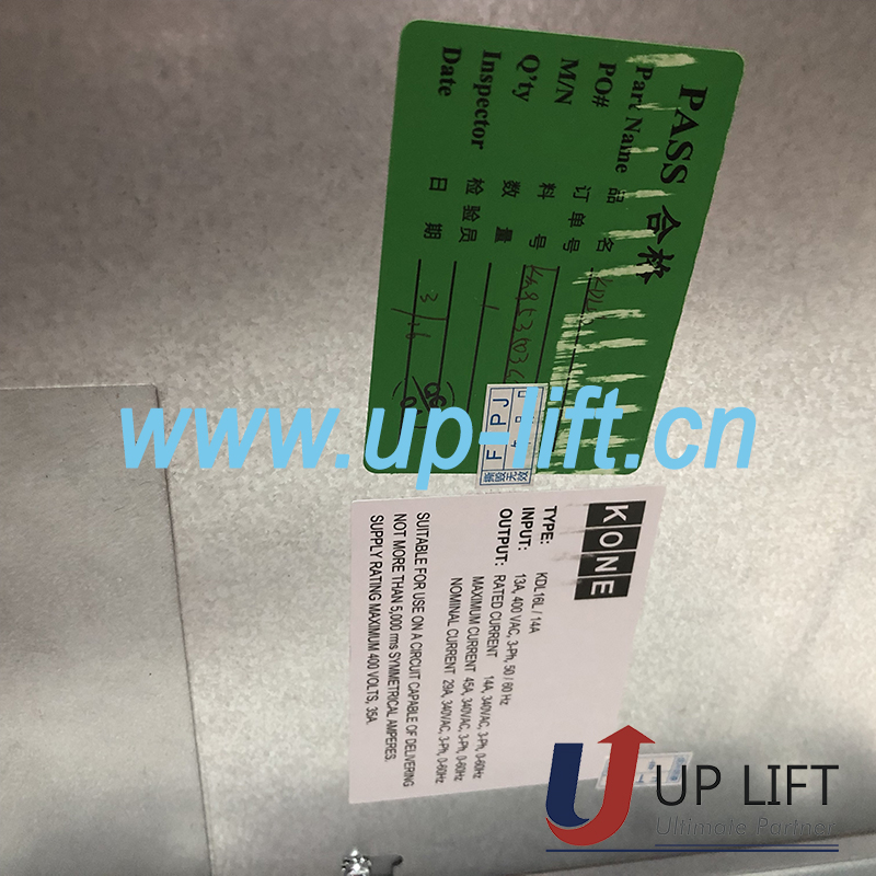 1-2KONEinverterKDL16LKM953503G21