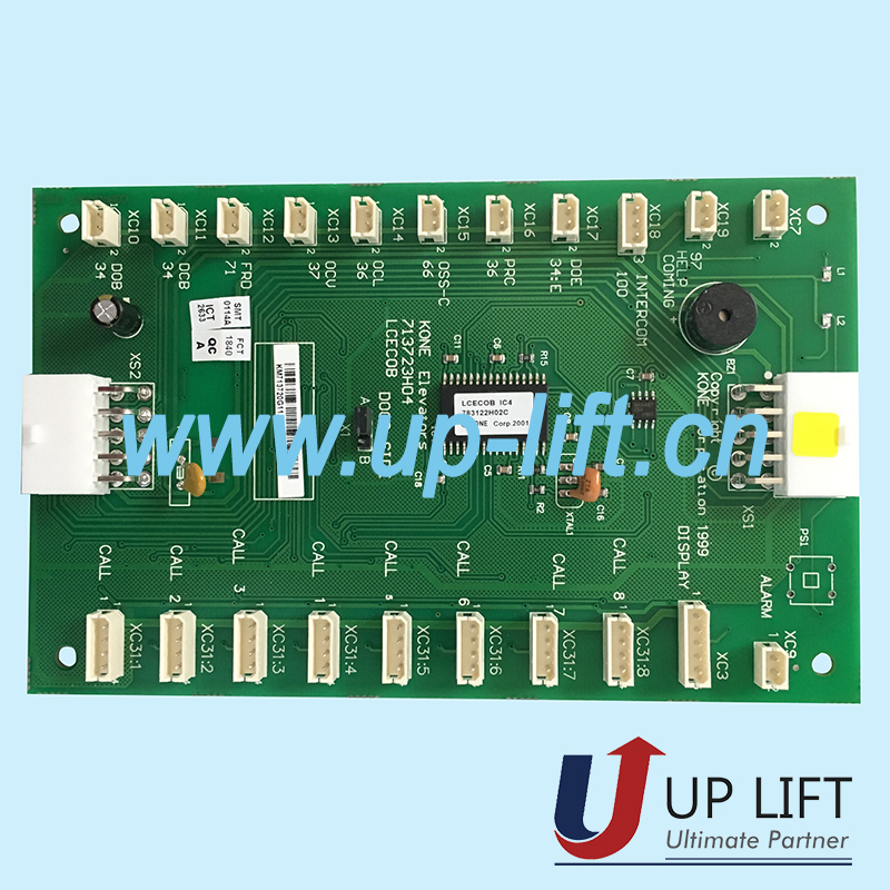 2-1KONEPCBLCECOBKM713720G11