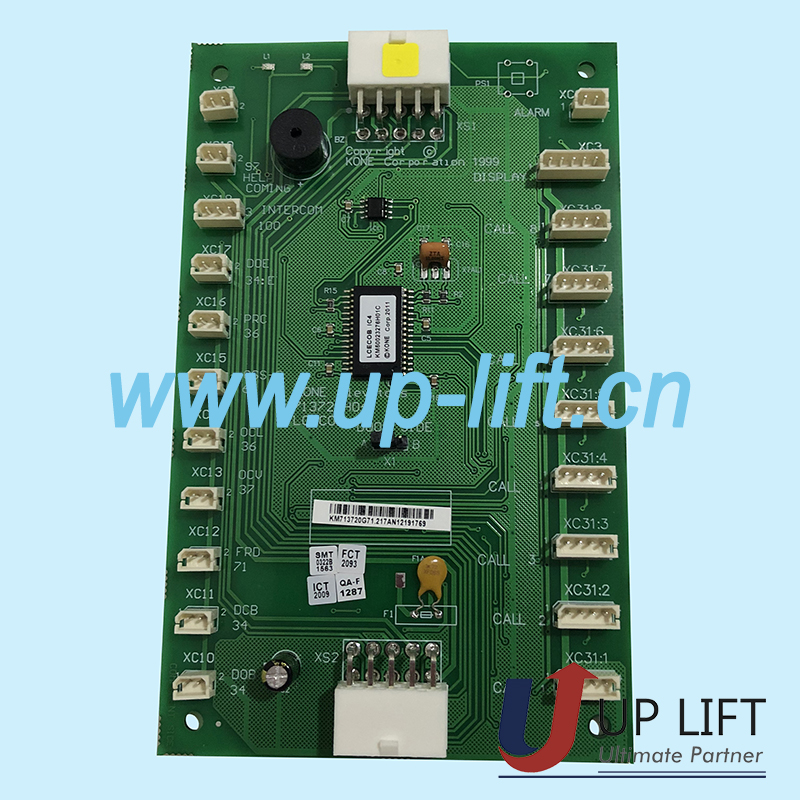 10KONEPCBLCECOBKM713720G71