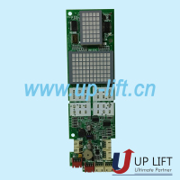 11-1FujitecDisplayIN103C