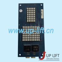 23-1MicodisplayboardOCAL-C08