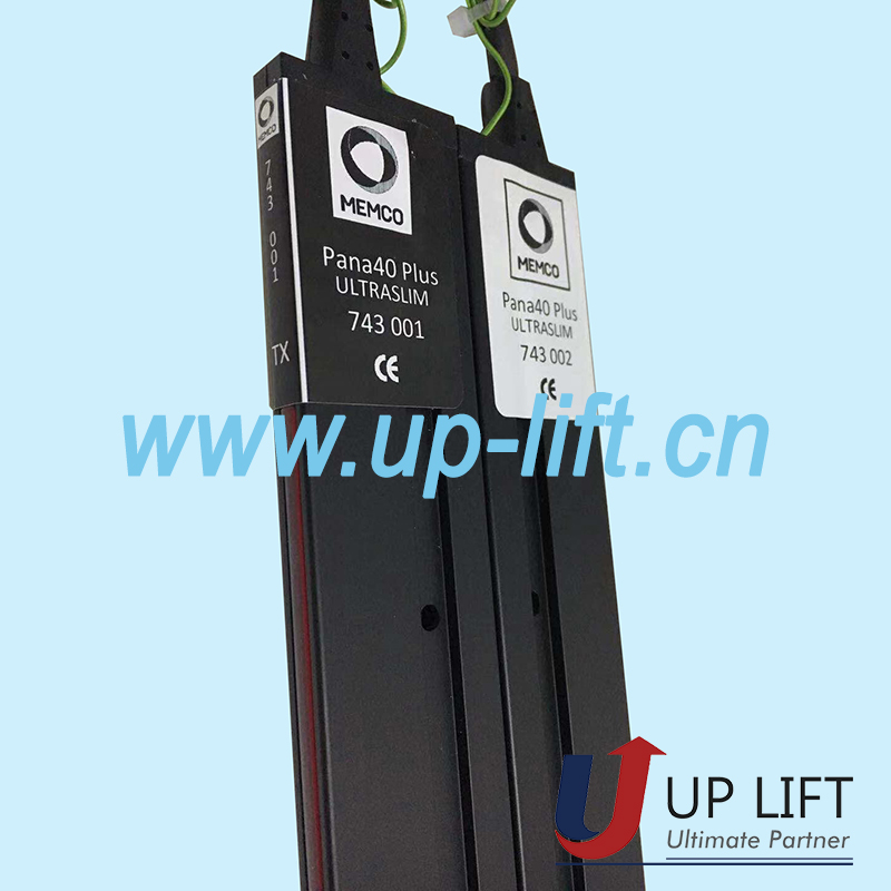 25-1MEMCOdoordetectordoorsensorlightcurtainPana40Plus