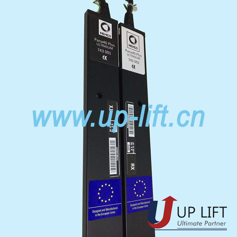 25-2MEMCOdoordetectordoorsensorlightcurtainPana40Plus