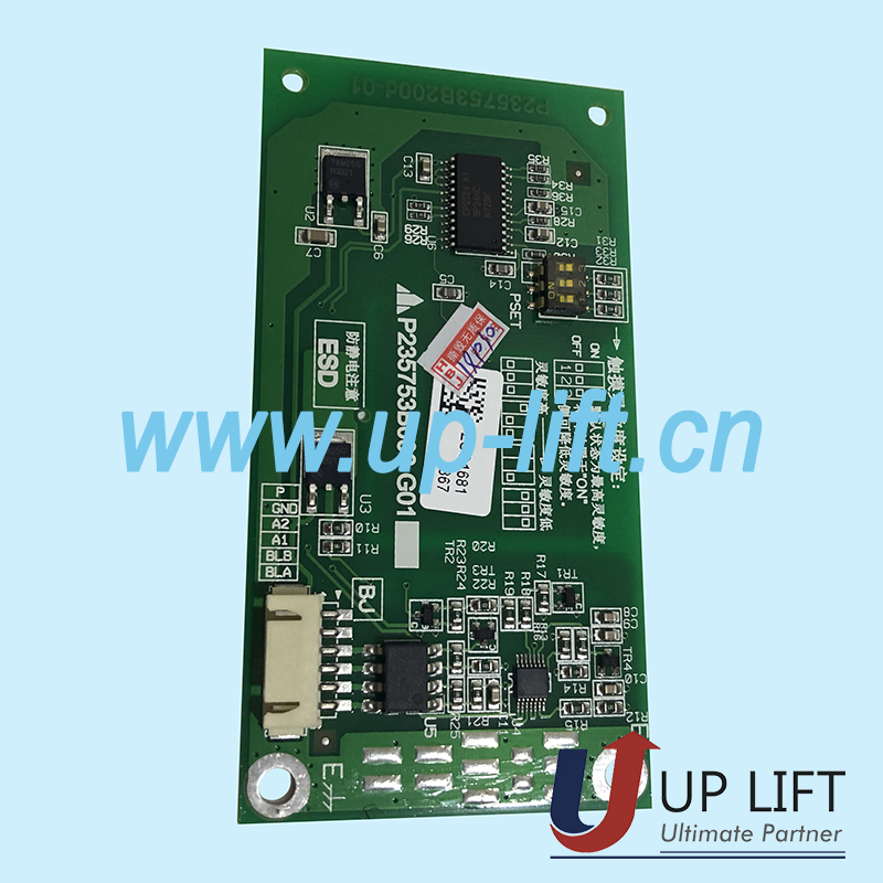 52MitsubishiPCBP235753B000G01