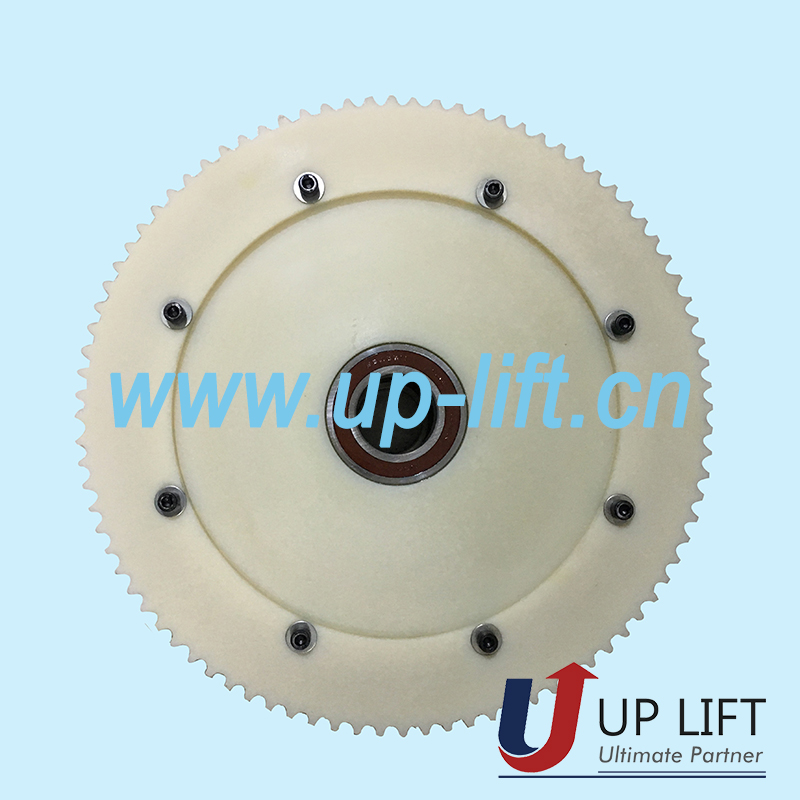 17-1OTIS506sprocketGAA195NT1