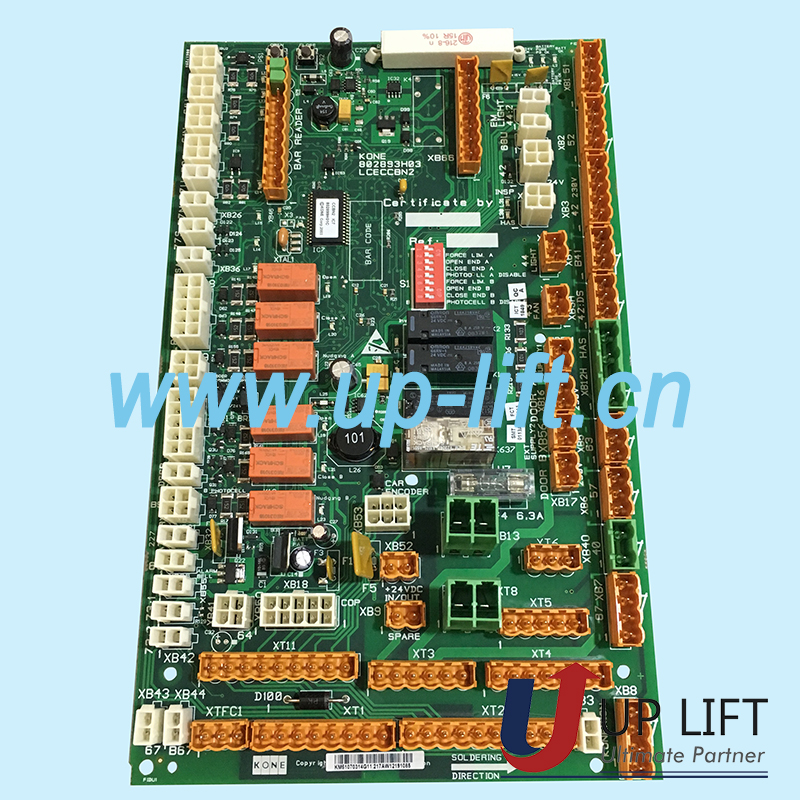 4-2KONEPCBLCECCBN2KM51070314G11