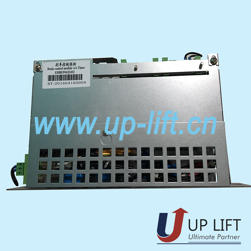 8-1KONEbrakecontrolmoduleKM803942G02