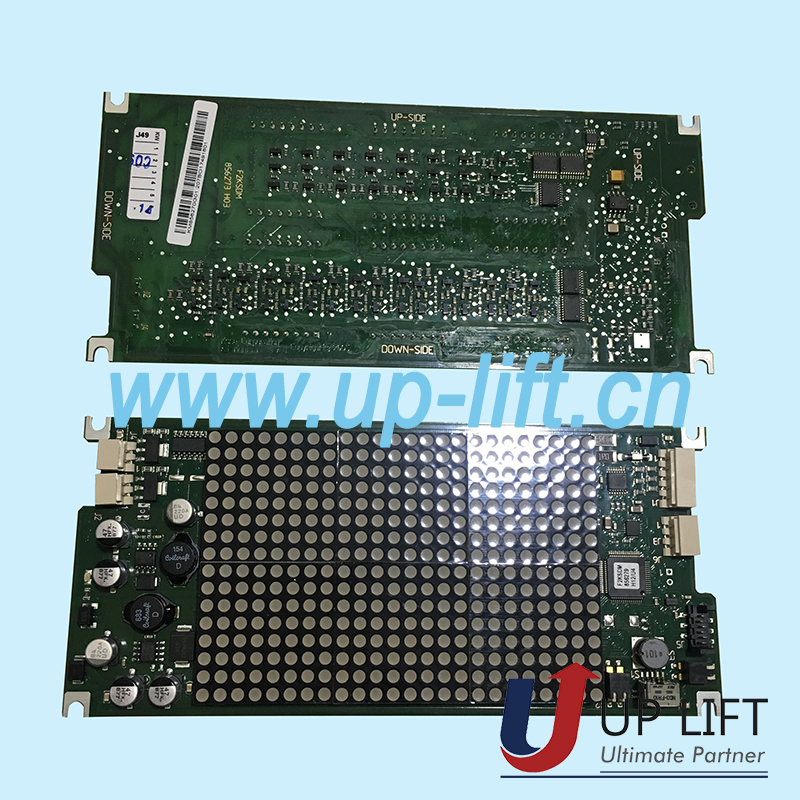 10KONEdisplayboardKM856270G01