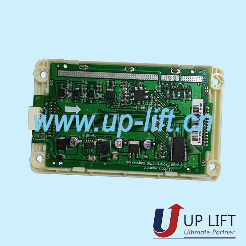 11-1KONEdisplayboardKM51104200G11