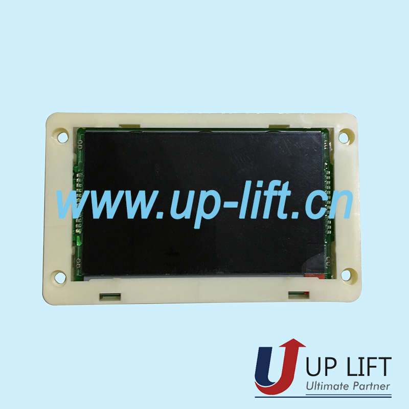 11-2KONEdisplayboardKM51104200G11