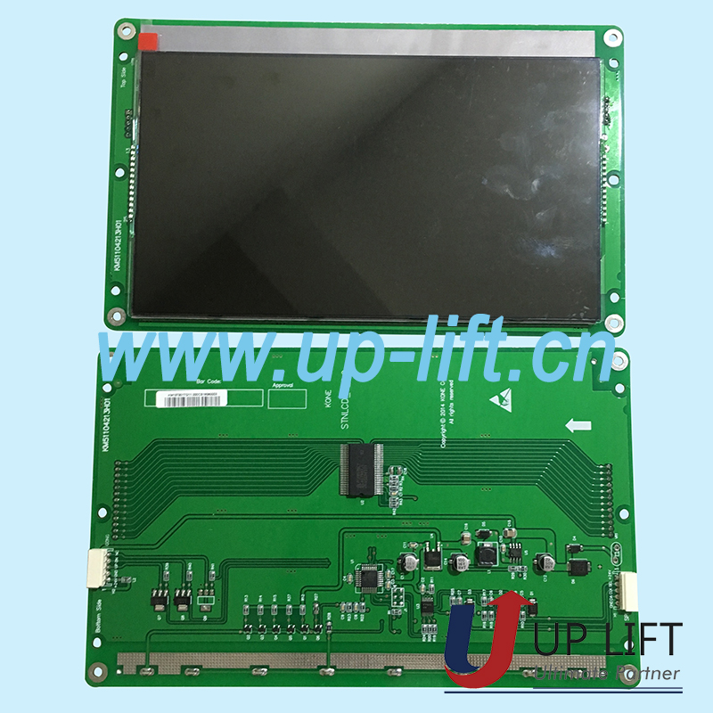 12KONEdisplayboardKM1373017G11