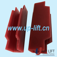 22Mitsubishiguideshoeinsert100x10mm