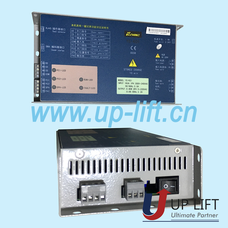 44EshinedoorcontrollerYS-K01