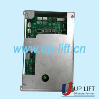 57-2STEPdisplayboardSM-04-UL