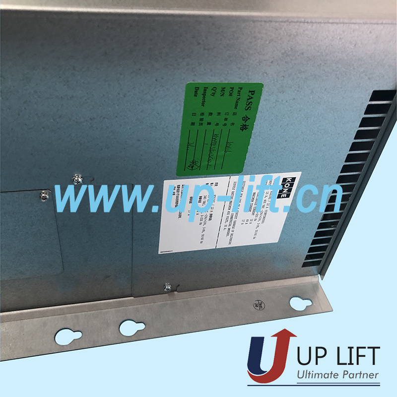 KONEKDL16Linverter_3