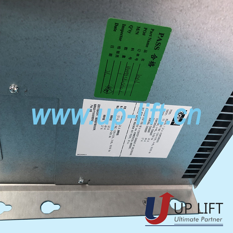 KONEKDL16Linverter_4