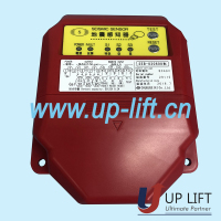 MitsubishiSeismicsensorSEB-030608_2