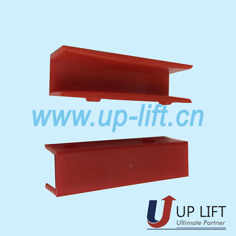 4Mitsubishiguideshoeinsert120mm16mm