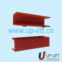 4Mitsubishiguideshoeinsert120mm16mm