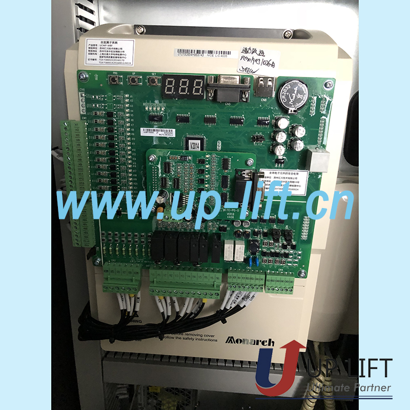 Monarchcontrollercontrolsystem_1