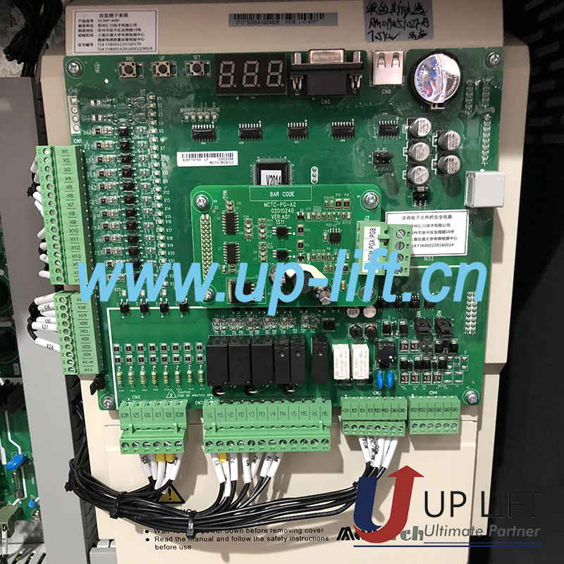 Monarchcontrollercontrolsystem_5