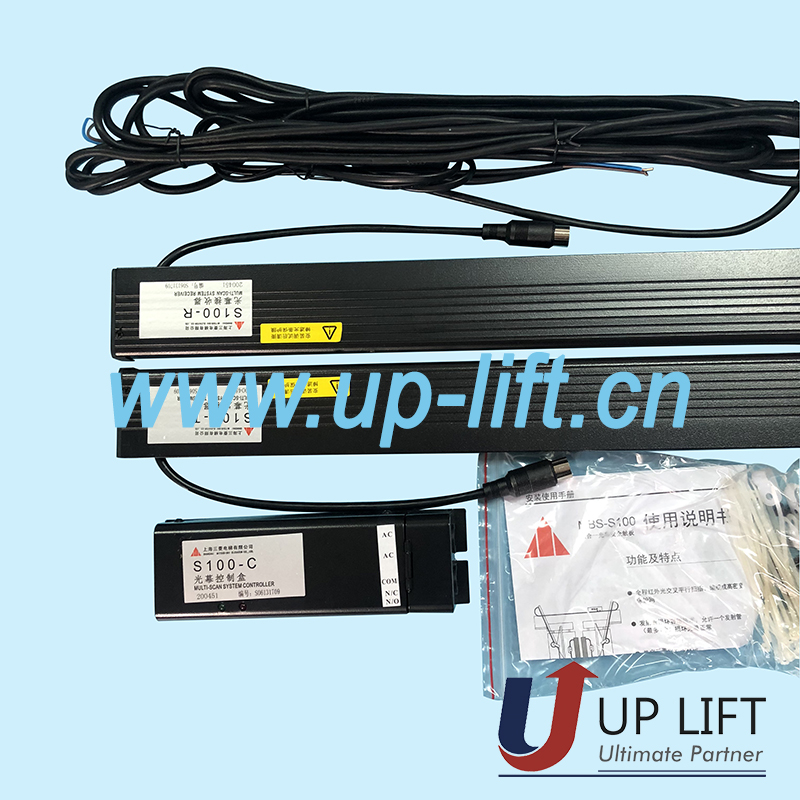 MitsubishidoordetectorlightcurtainMBS-S100_2