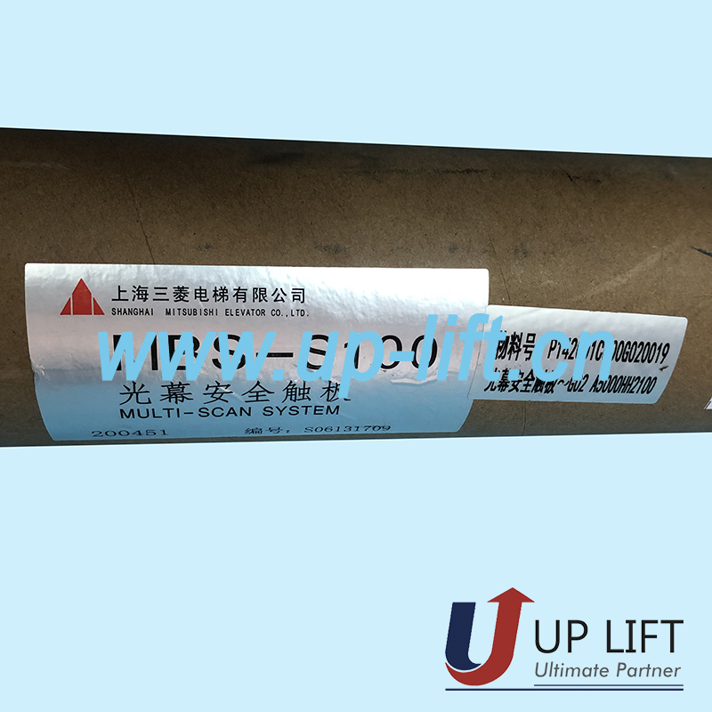 MitsubishidoordetectorlightcurtainMBS-S100_3