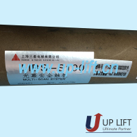 MitsubishidoordetectorlightcurtainMBS-S100_3