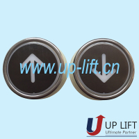 江南嘉捷电梯按钮A4N28797A4J28796A3红光与蓝光KAS901-1